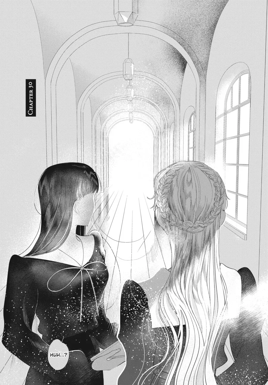 Read Cocoon Entwined chapter 30 image 1 on Lezhin