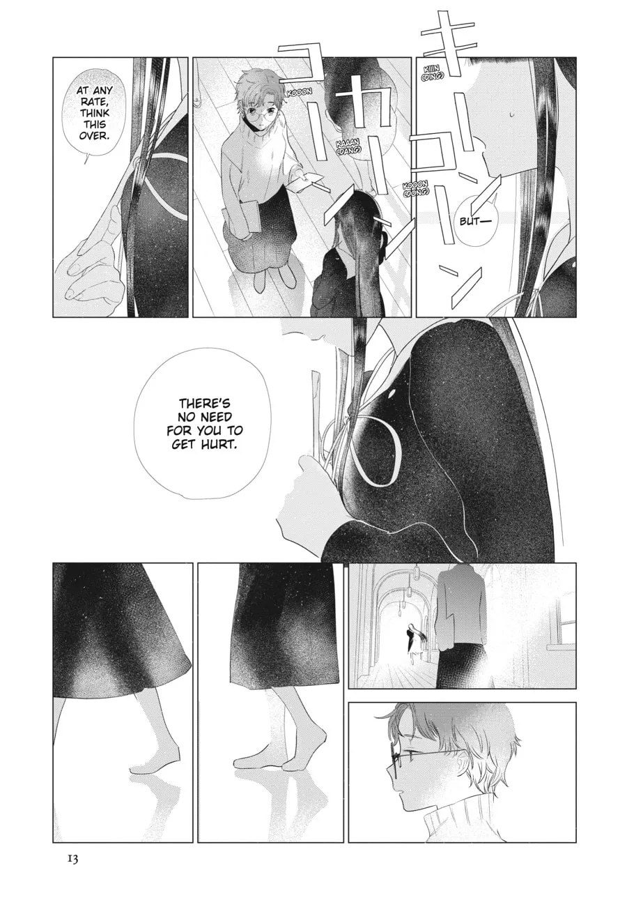 Read Cocoon Entwined chapter 30 image 10 on Lezhin