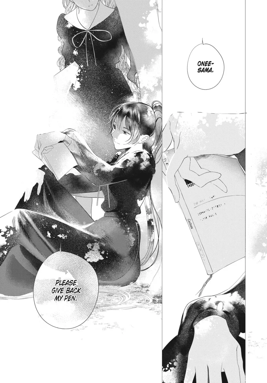 Read Cocoon Entwined chapter 30 image 12 on Lezhin
