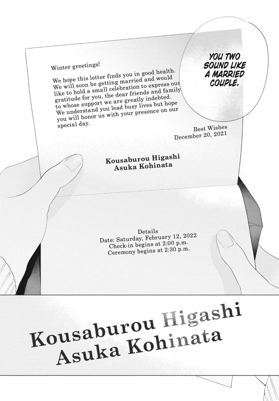 Read Cocoon Entwined chapter 30 image 15 on Lezhin
