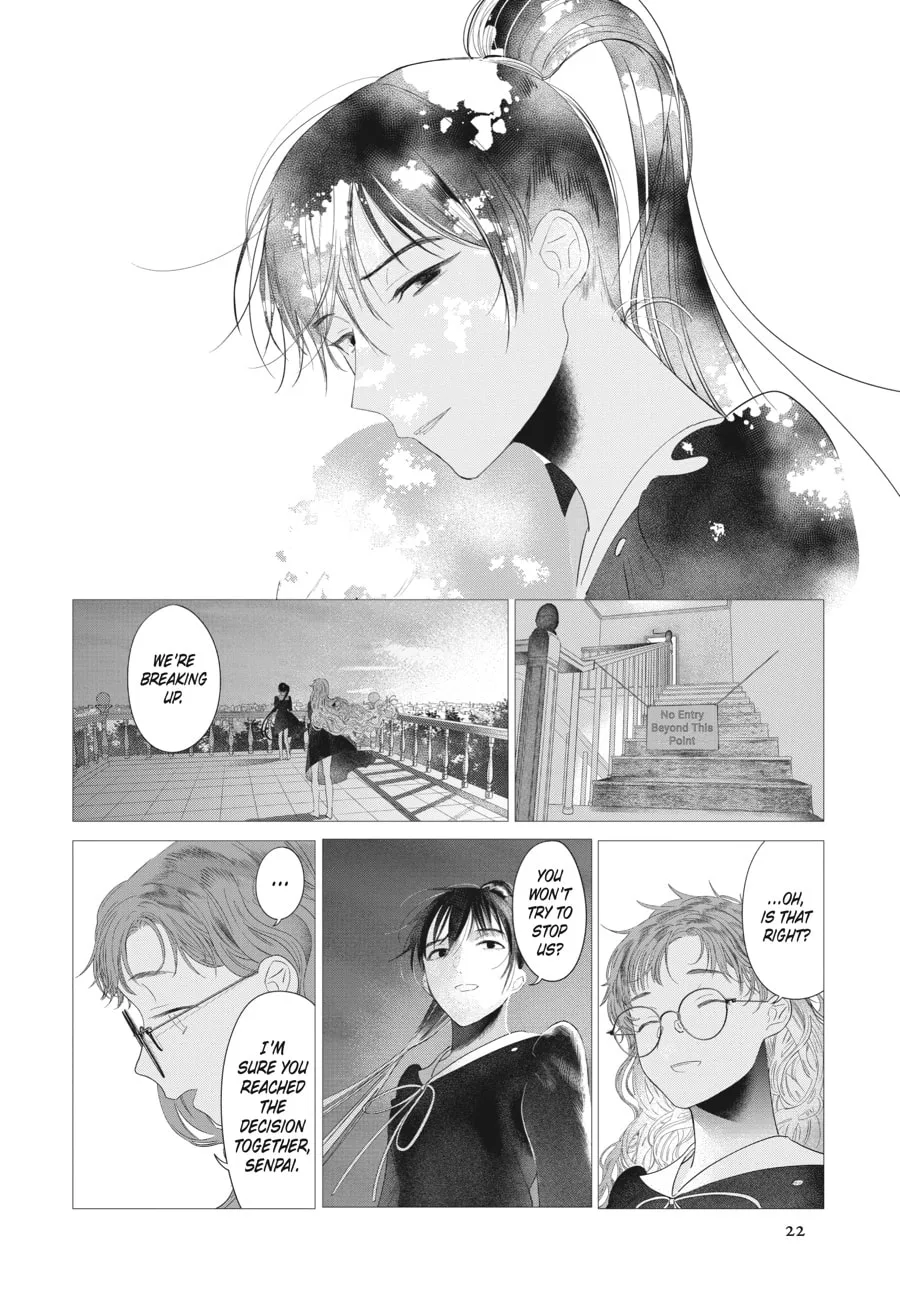 Read Cocoon Entwined chapter 30 image 18 on Lezhin