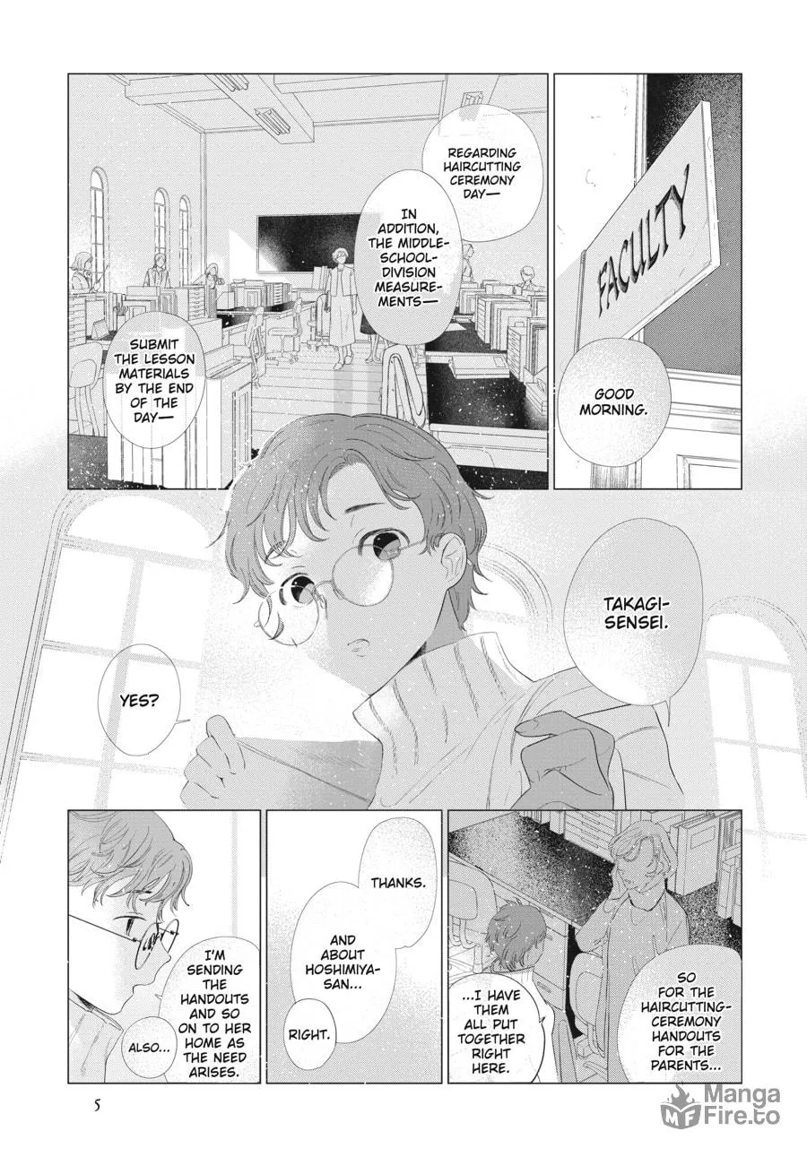 Read Cocoon Entwined chapter 30 image 2 on Lezhin