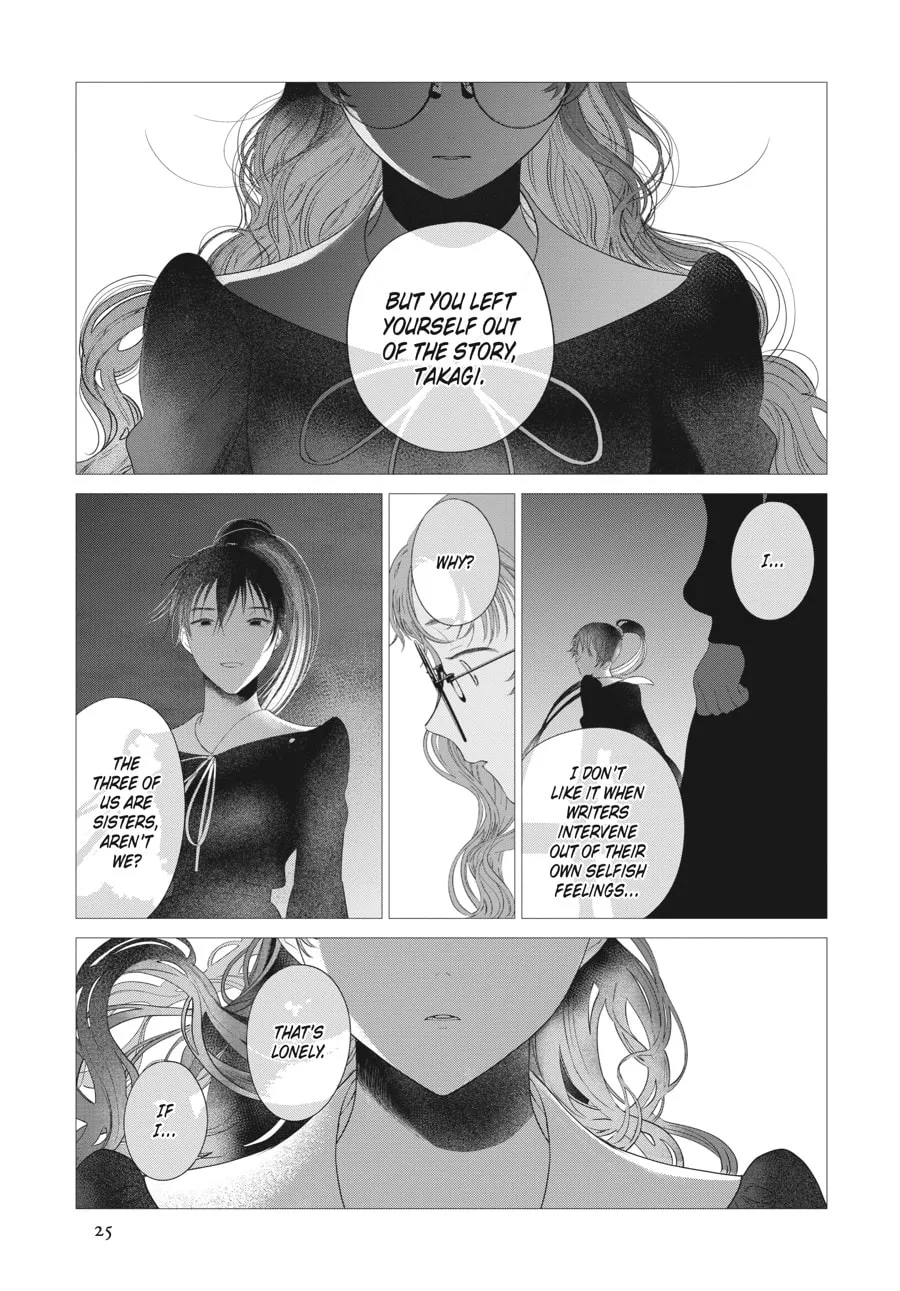 Read Cocoon Entwined chapter 30 image 21 on Lezhin