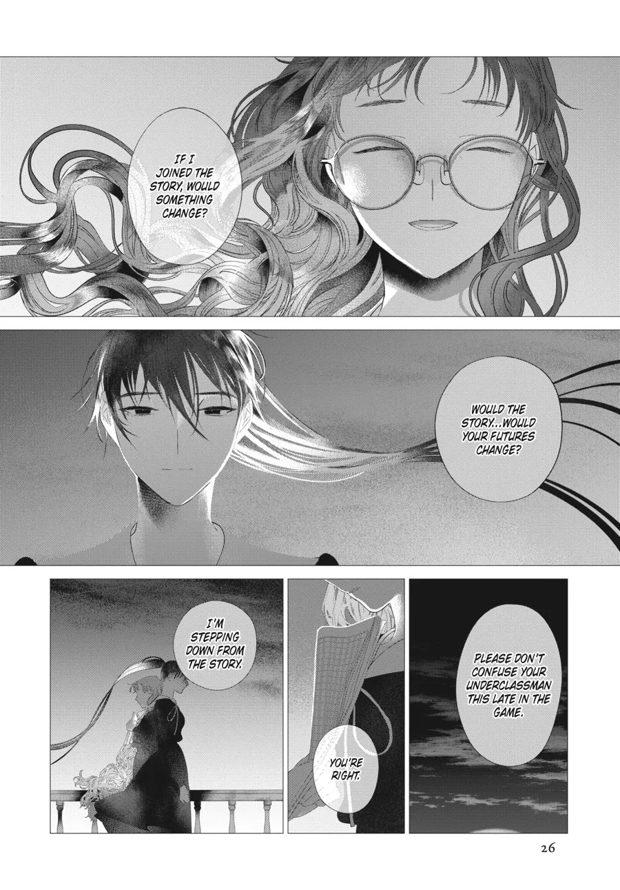 Read Cocoon Entwined chapter 30 image 22 on Lezhin