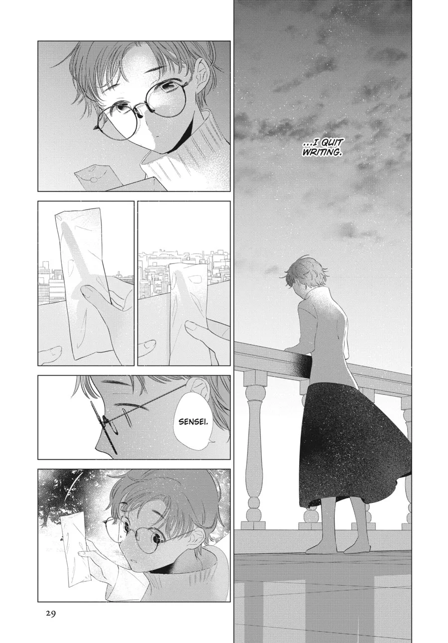 Read Cocoon Entwined chapter 30 image 25 on Lezhin