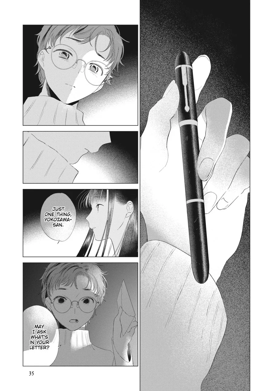 Read Cocoon Entwined chapter 30 image 30 on Lezhin