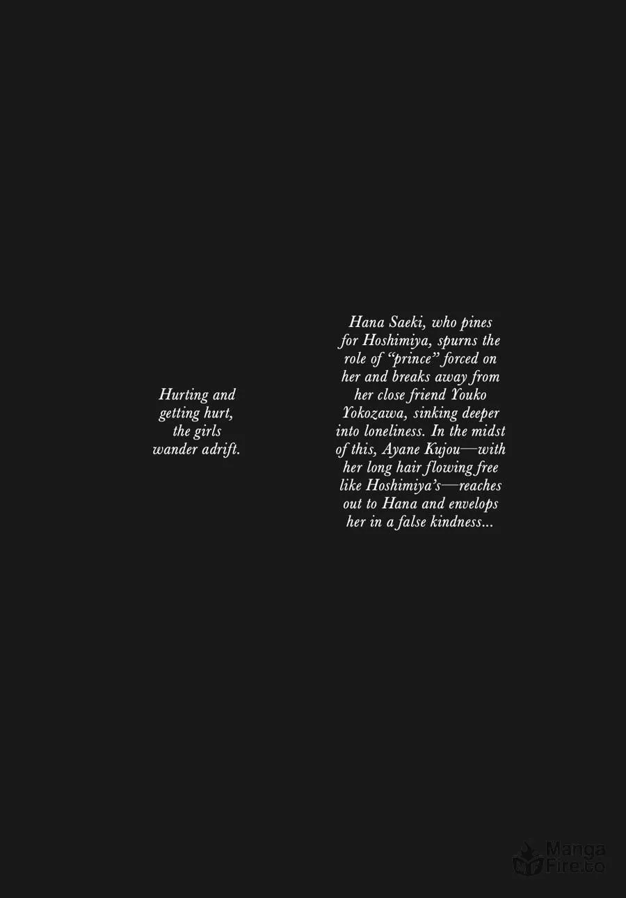 Read Cocoon Entwined chapter 30 image 38 on Lezhin