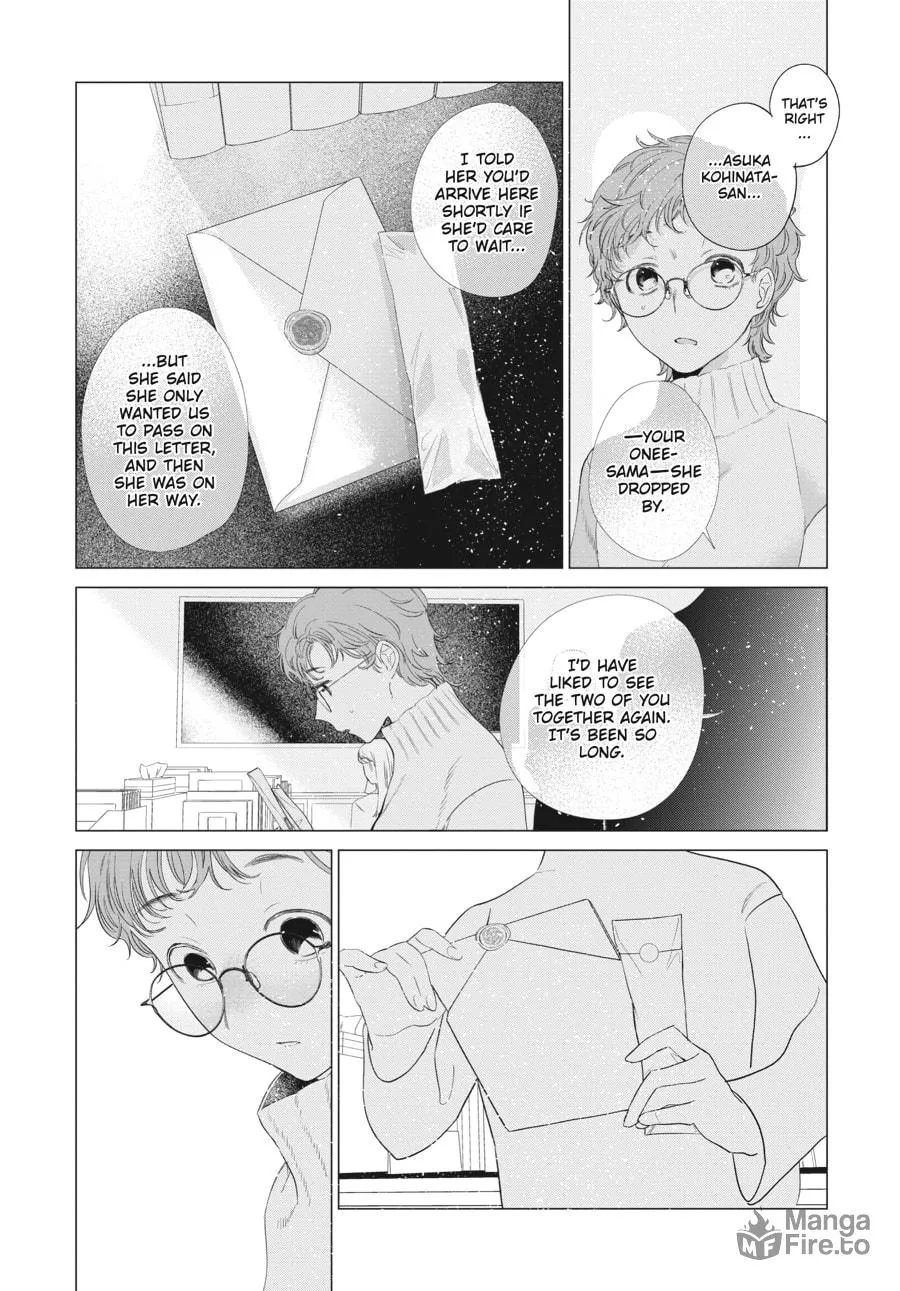 Read Cocoon Entwined chapter 30 image 4 on Lezhin