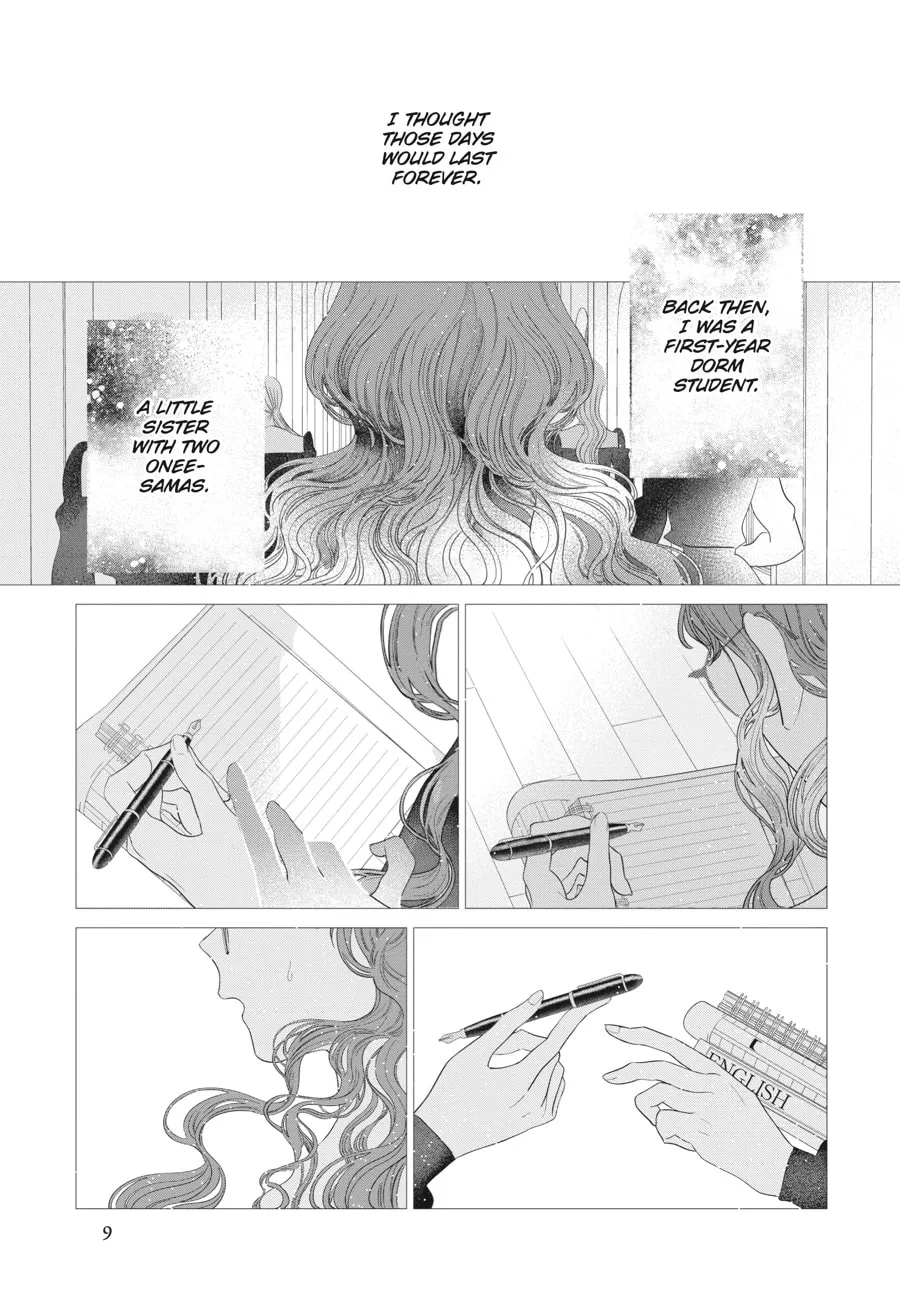 Read Cocoon Entwined chapter 30 image 6 on Lezhin