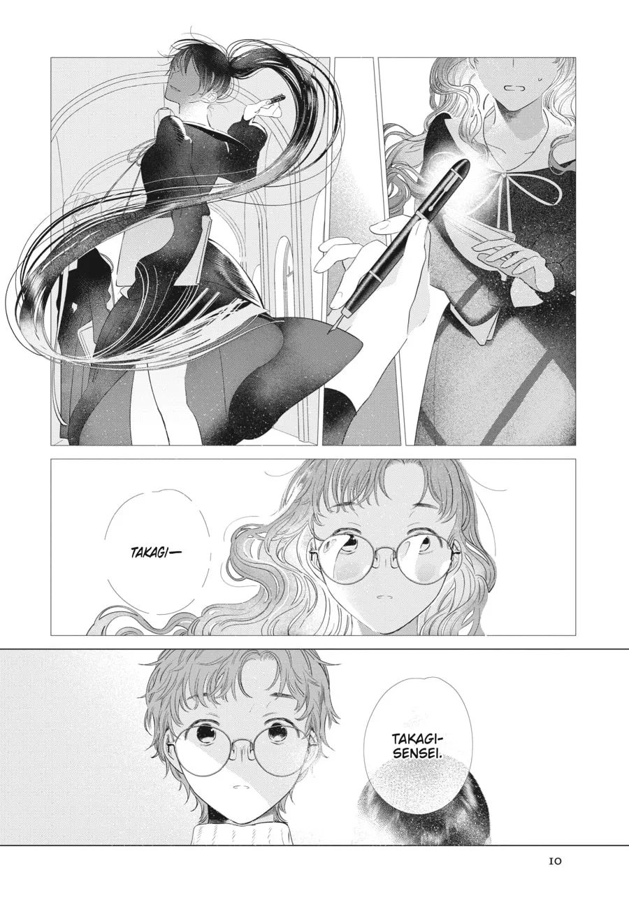 Read Cocoon Entwined chapter 30 image 7 on Lezhin
