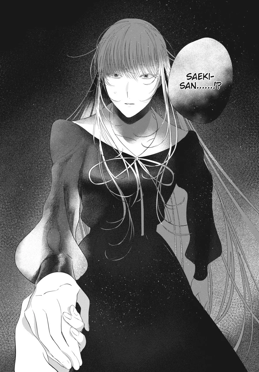 Read Cocoon Entwined chapter 31 image 13 on Lezhin
