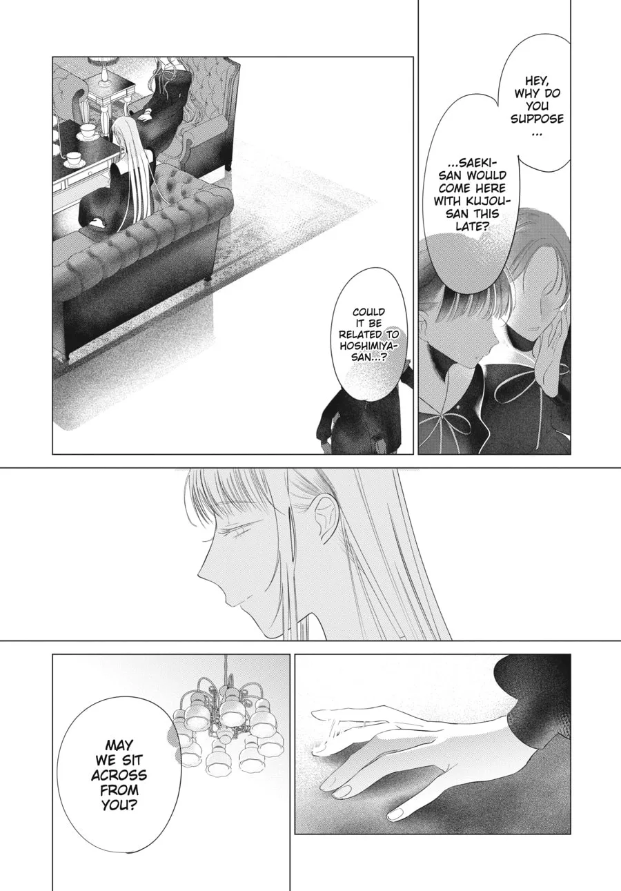 Read Cocoon Entwined chapter 31 image 18 on Lezhin