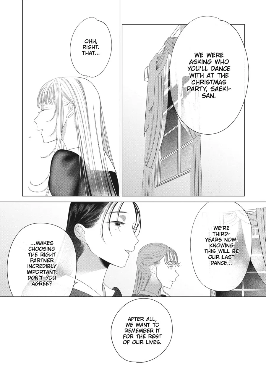 Read Cocoon Entwined chapter 31 image 22 on Lezhin