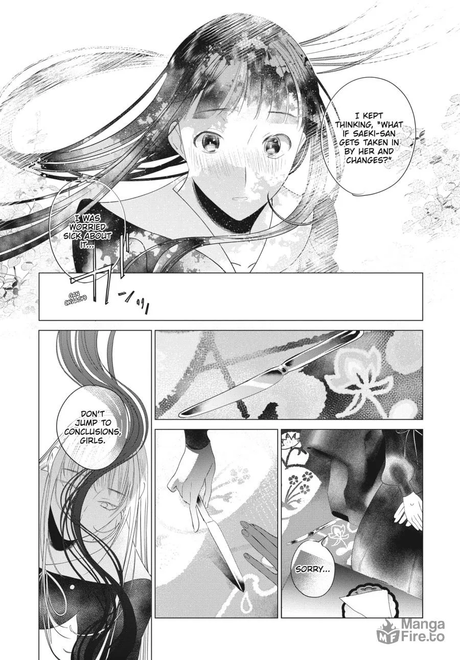 Read Cocoon Entwined chapter 31 image 24 on Lezhin