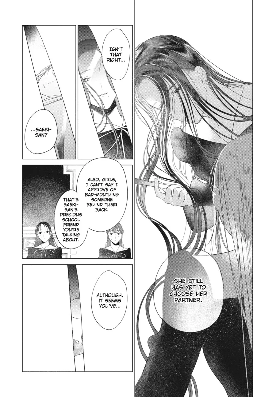 Read Cocoon Entwined chapter 31 image 25 on Lezhin