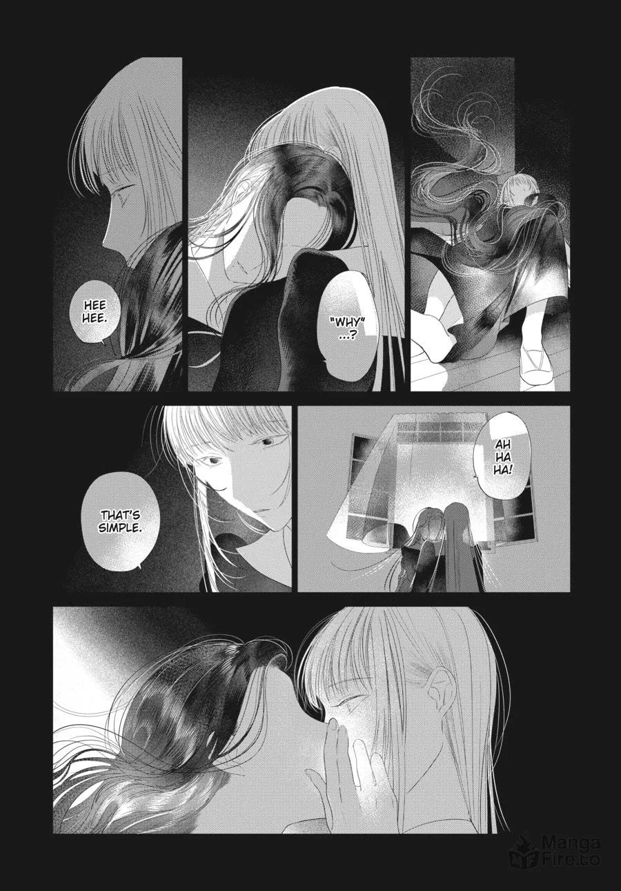 Read Cocoon Entwined chapter 31 image 8 on Lezhin