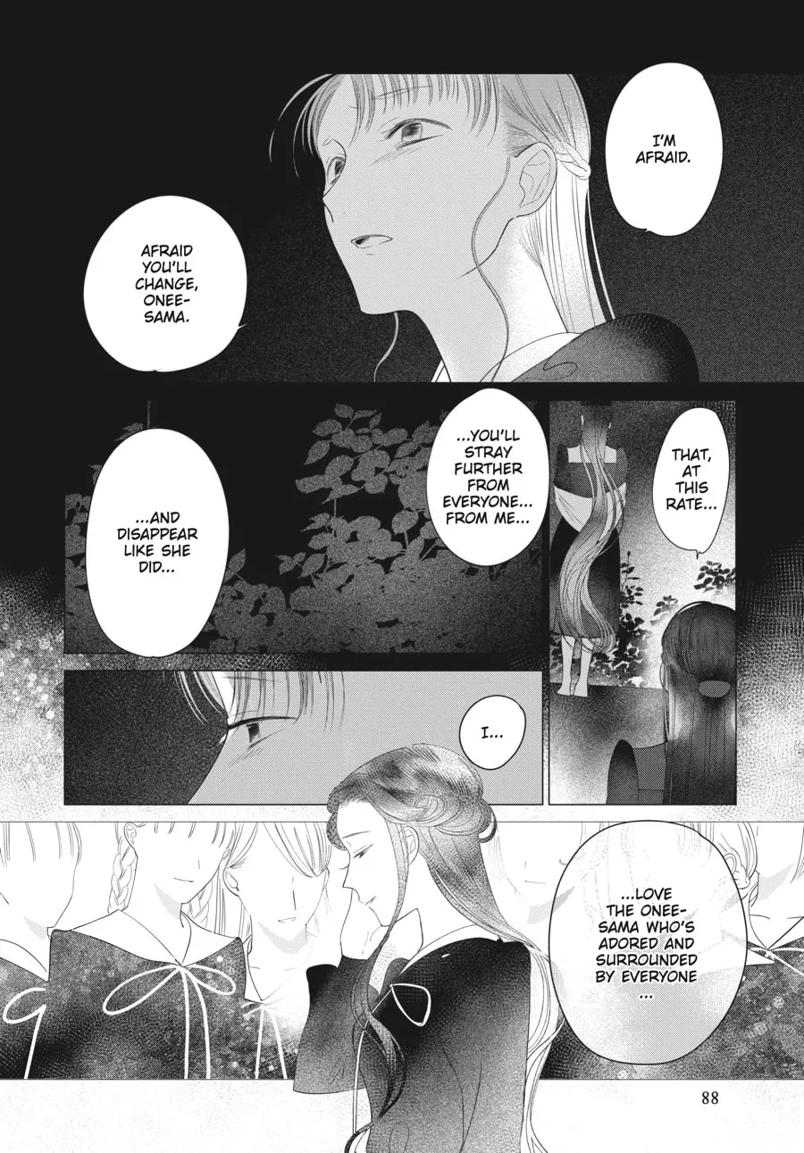 Read Cocoon Entwined chapter 32 image 12 on Lezhin