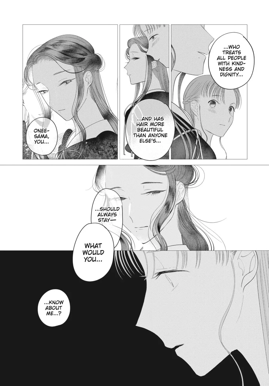 Read Cocoon Entwined chapter 32 image 13 on Lezhin