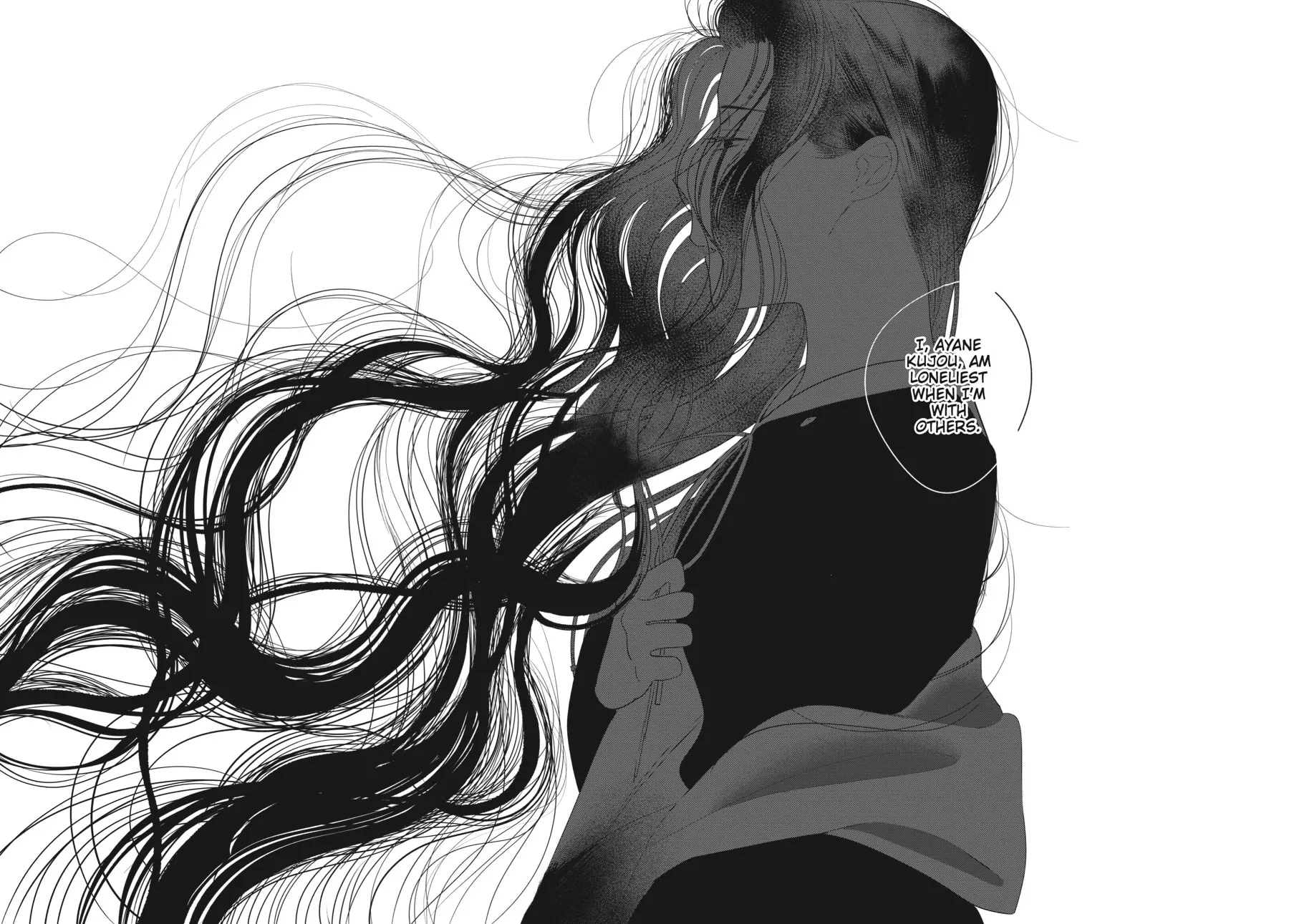 Read Cocoon Entwined chapter 32 image 14 on Lezhin