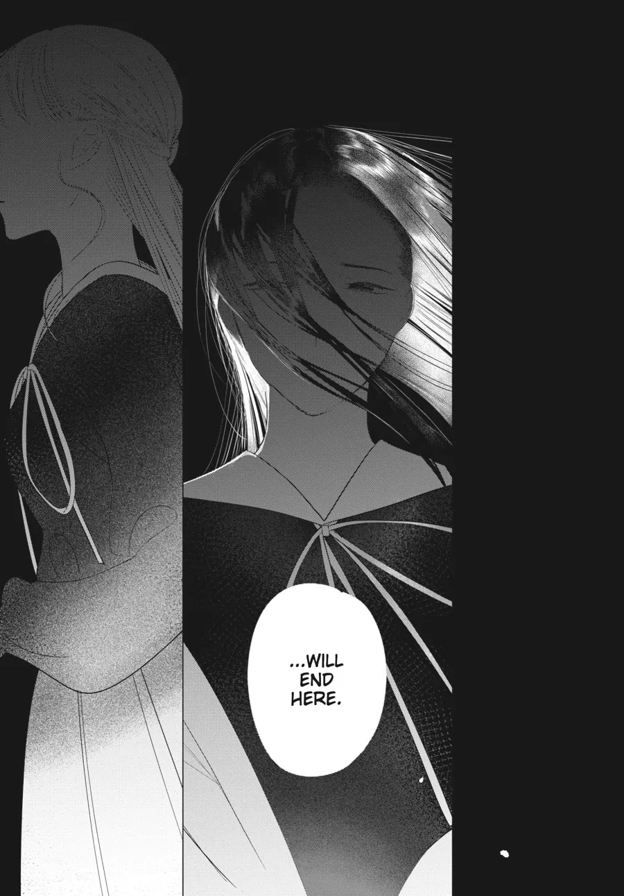 Read Cocoon Entwined chapter 32 image 16 on Lezhin