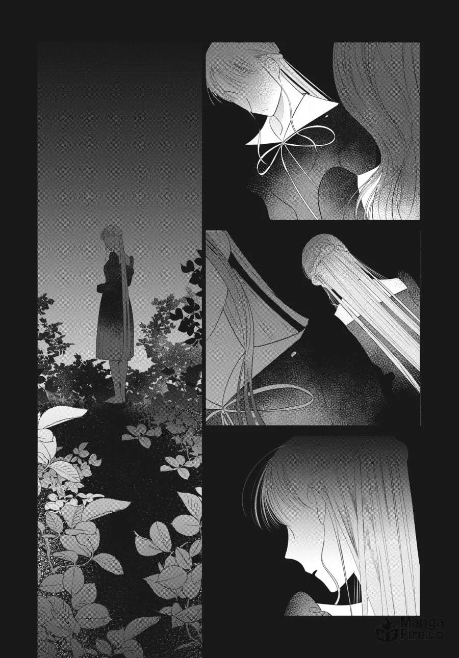 Read Cocoon Entwined chapter 32 image 17 on Lezhin