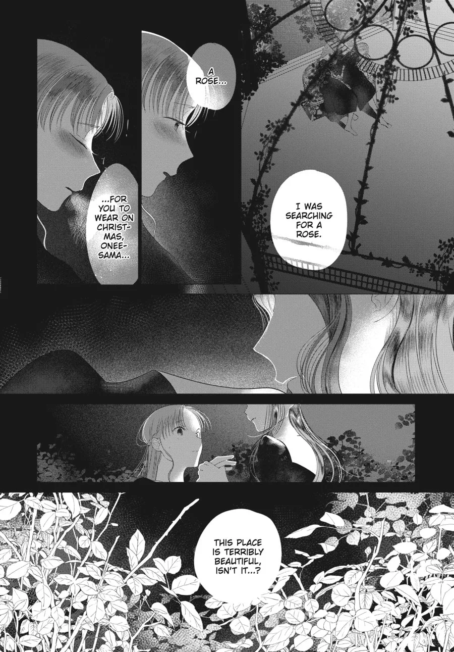 Read Cocoon Entwined chapter 32 image 6 on Lezhin