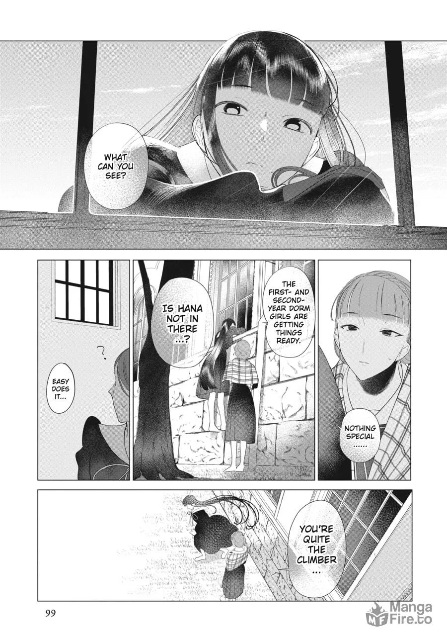 Read Cocoon Entwined chapter 33 image 2 on Lezhin