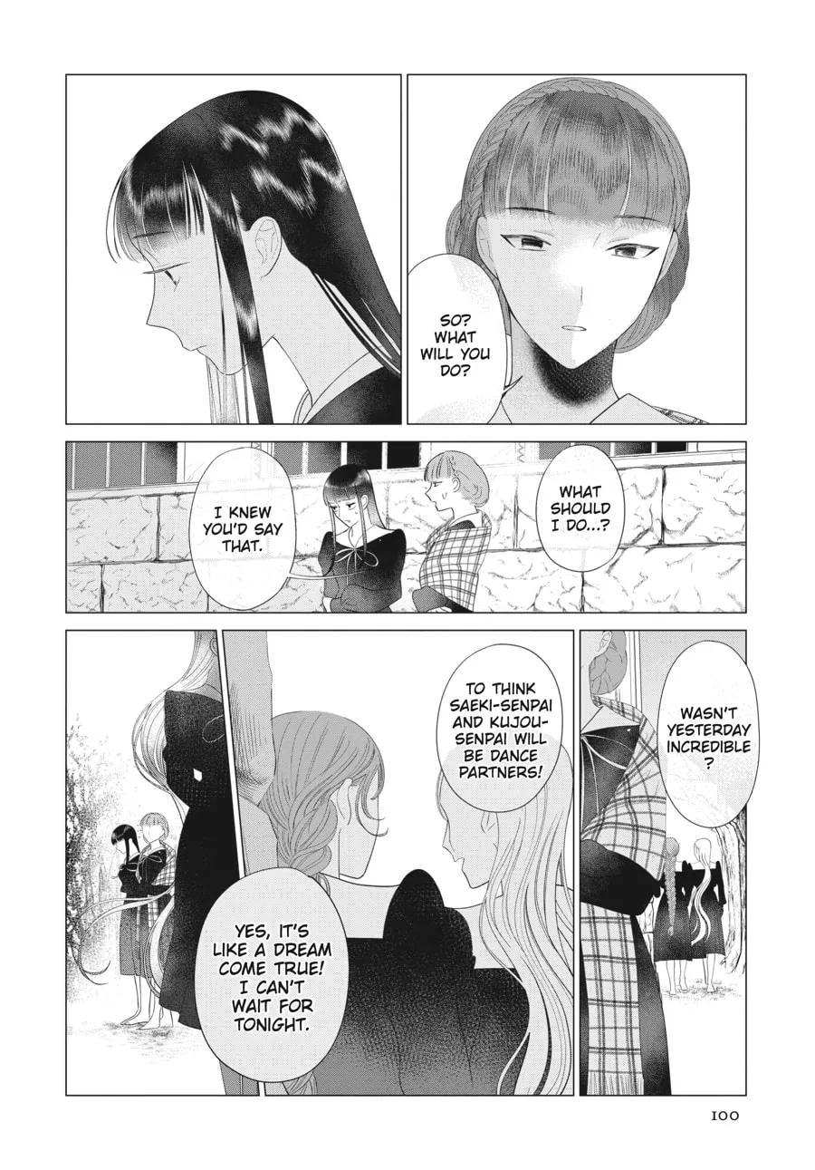 Read Cocoon Entwined chapter 33 image 3 on Lezhin