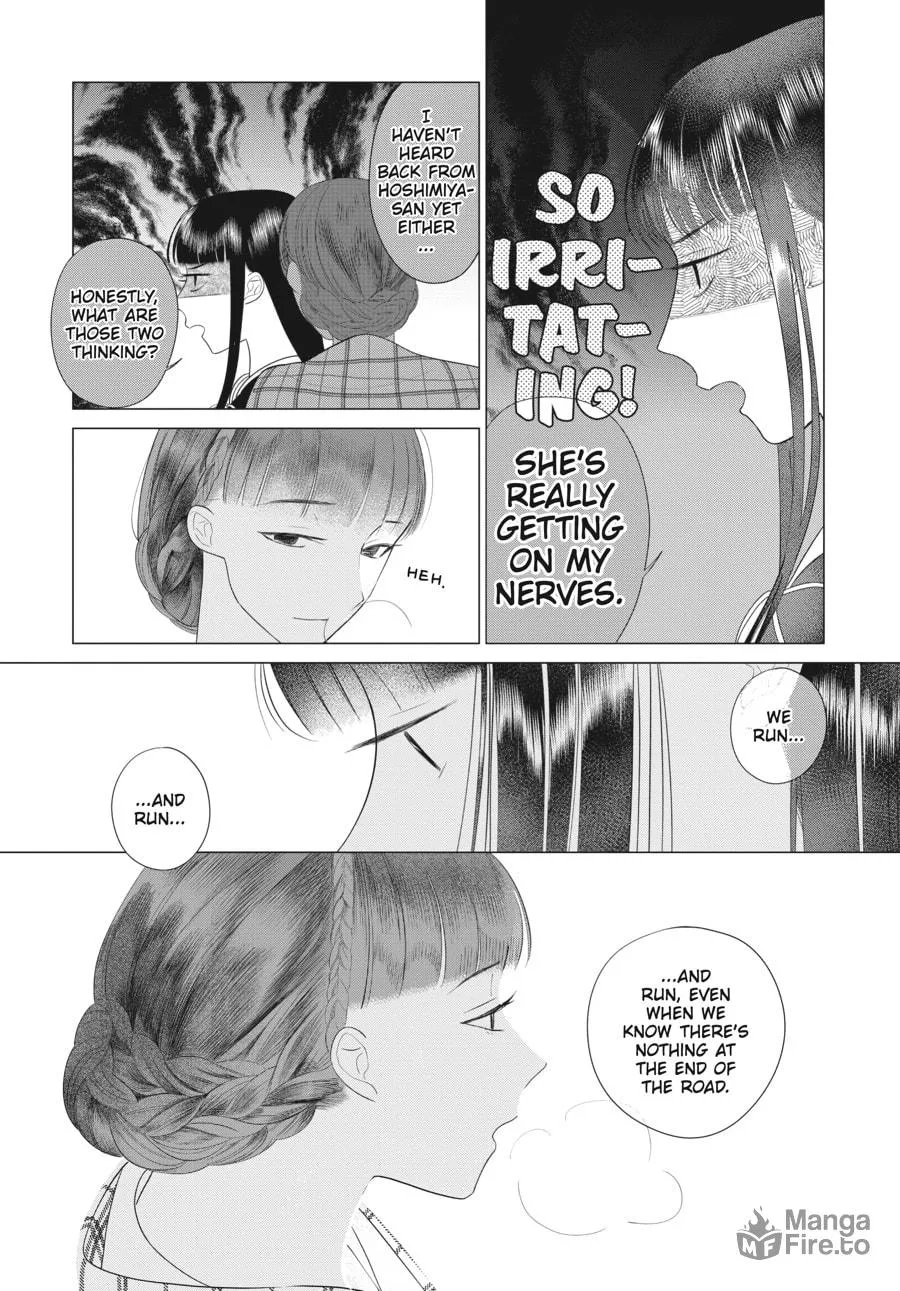 Read Cocoon Entwined chapter 33 image 5 on Lezhin