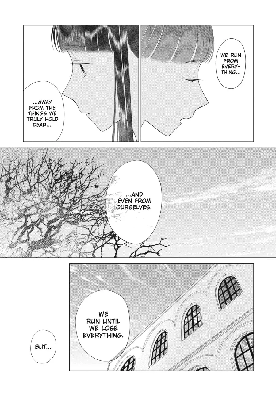 Read Cocoon Entwined chapter 33 image 6 on Lezhin