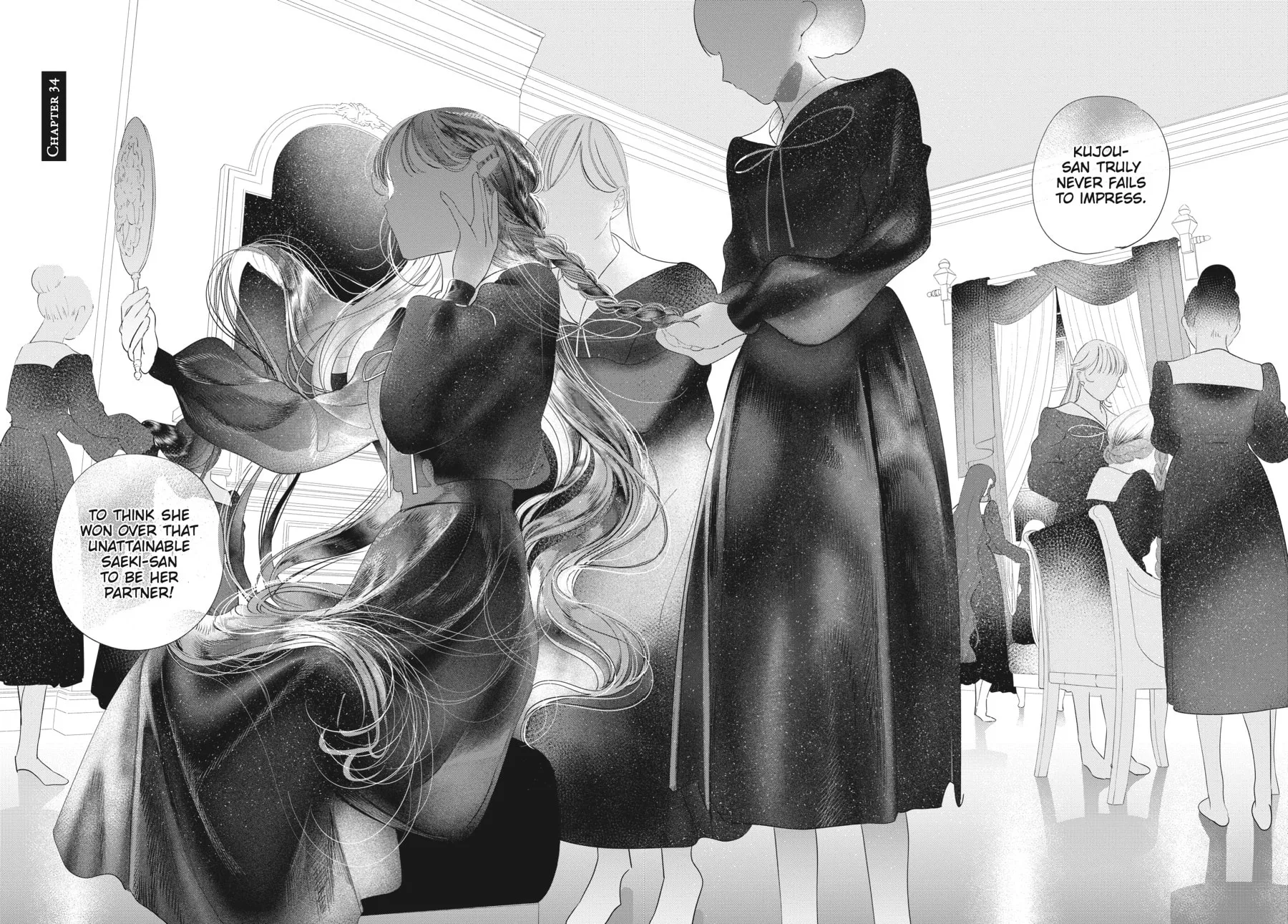 Read Cocoon Entwined chapter 34 image 1 on Lezhin