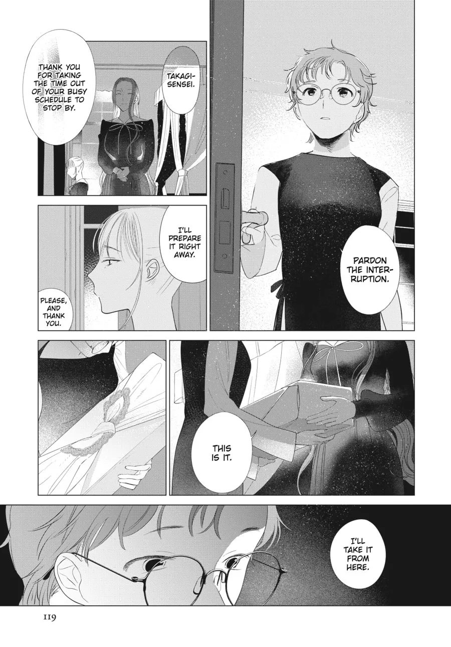 Read Cocoon Entwined chapter 34 image 7 on Lezhin