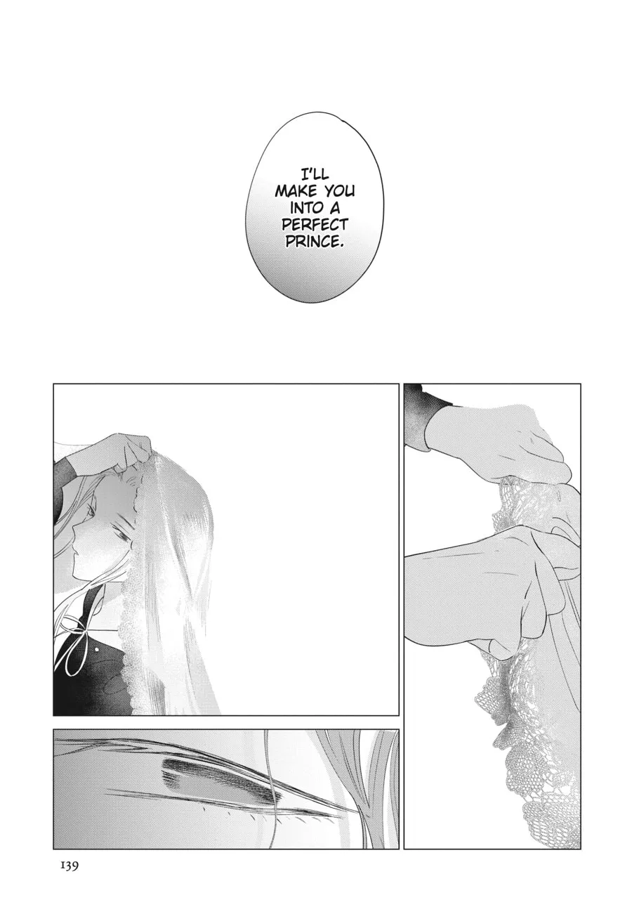 Read Cocoon Entwined chapter 35 image 10 on Lezhin
