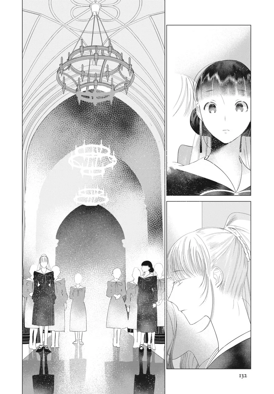 Read Cocoon Entwined chapter 35 image 3 on Lezhin