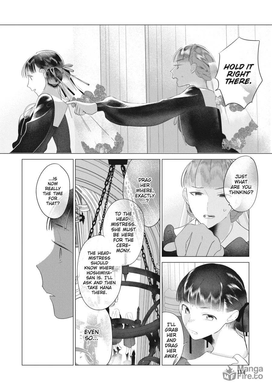 Read Cocoon Entwined chapter 35 image 5 on Lezhin