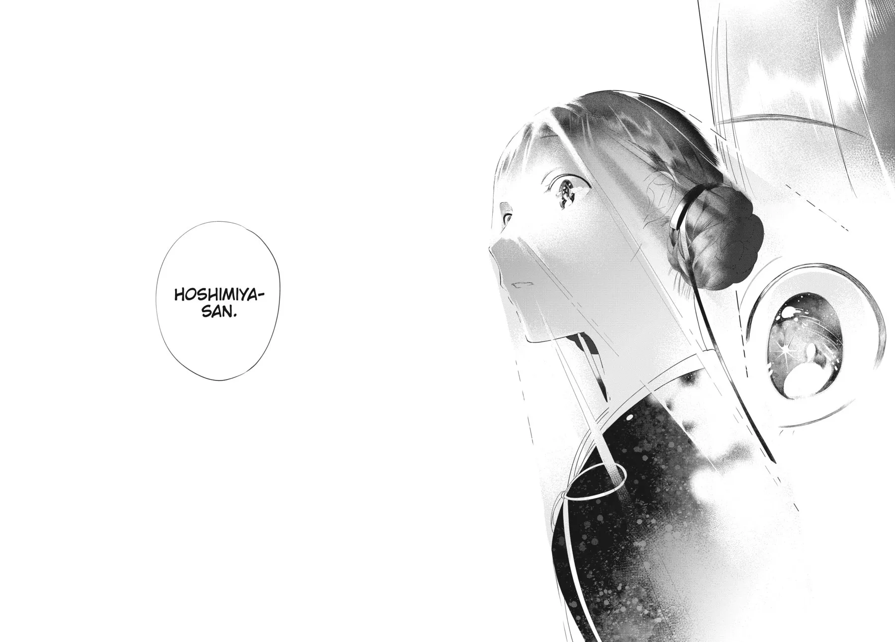 Read Cocoon Entwined chapter 36 image 10 on Lezhin