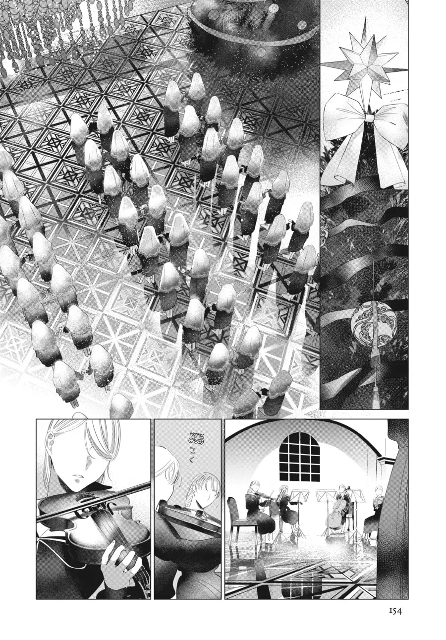 Read Cocoon Entwined chapter 36 image 7 on Lezhin