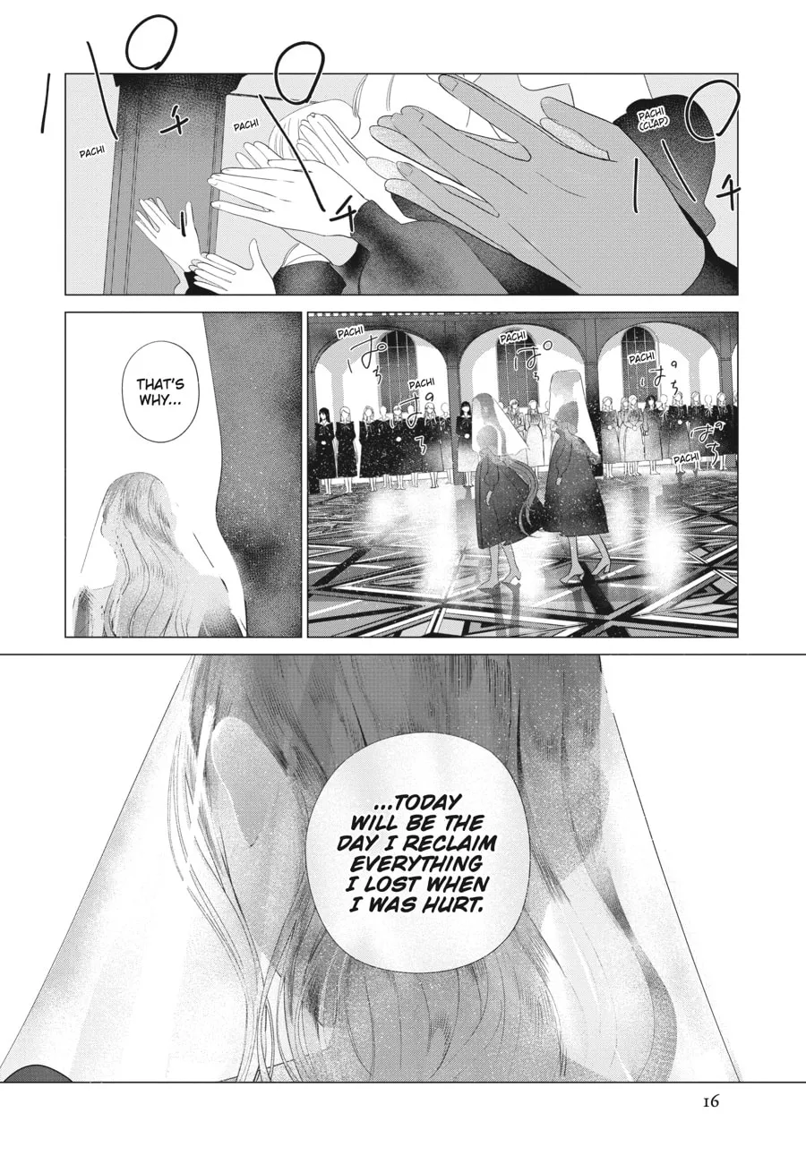 Read Cocoon Entwined chapter 37 image 12 on Lezhin
