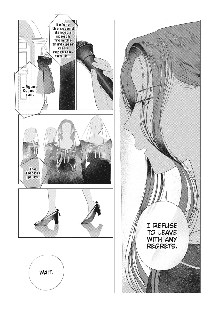 Read Cocoon Entwined chapter 37 image 13 on Lezhin