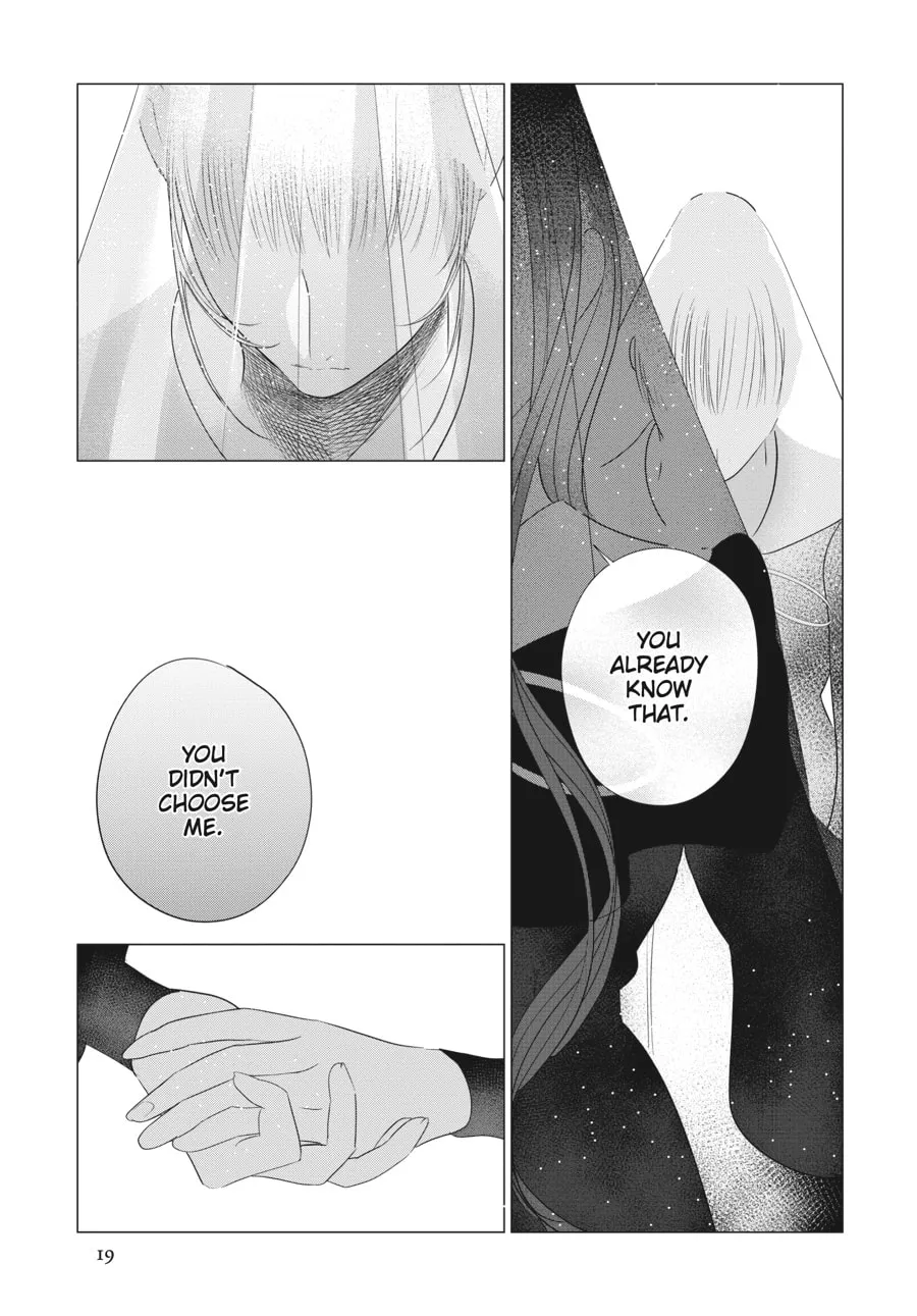 Read Cocoon Entwined chapter 37 image 15 on Lezhin