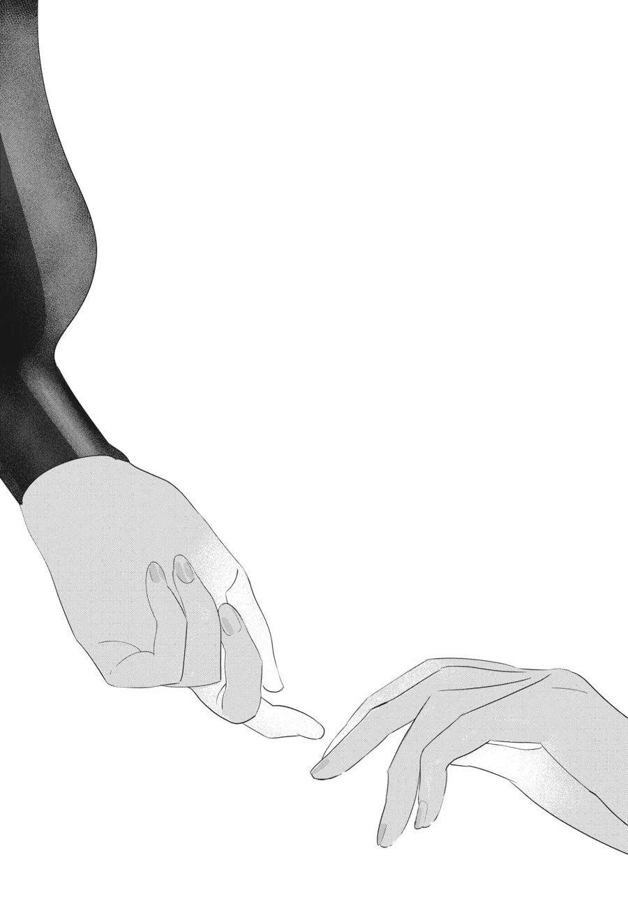 Read Cocoon Entwined chapter 37 image 16 on Lezhin
