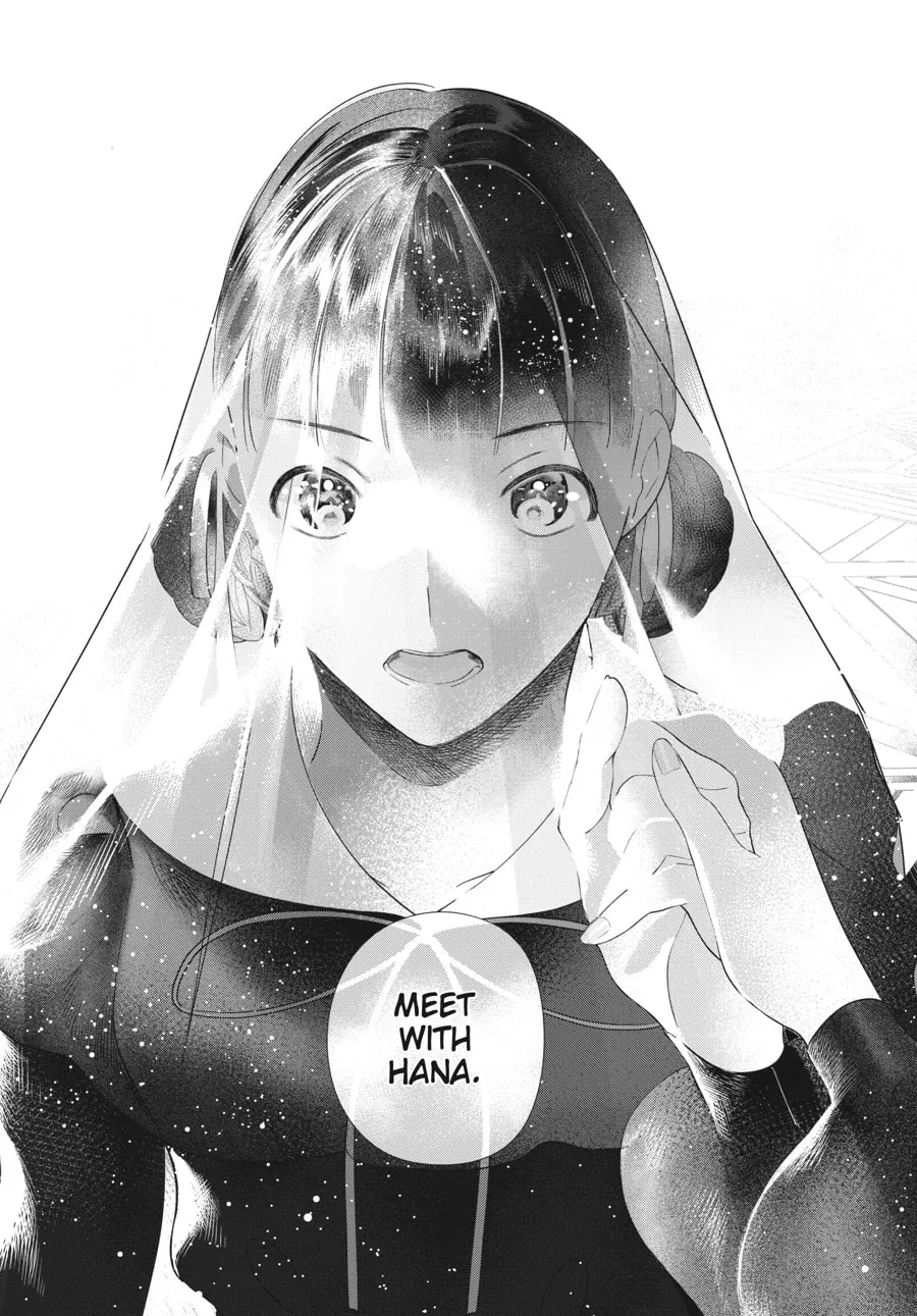 Read Cocoon Entwined chapter 37 image 3 on Lezhin