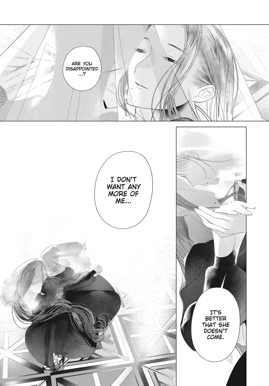 Read Cocoon Entwined chapter 37 image 6 on Lezhin