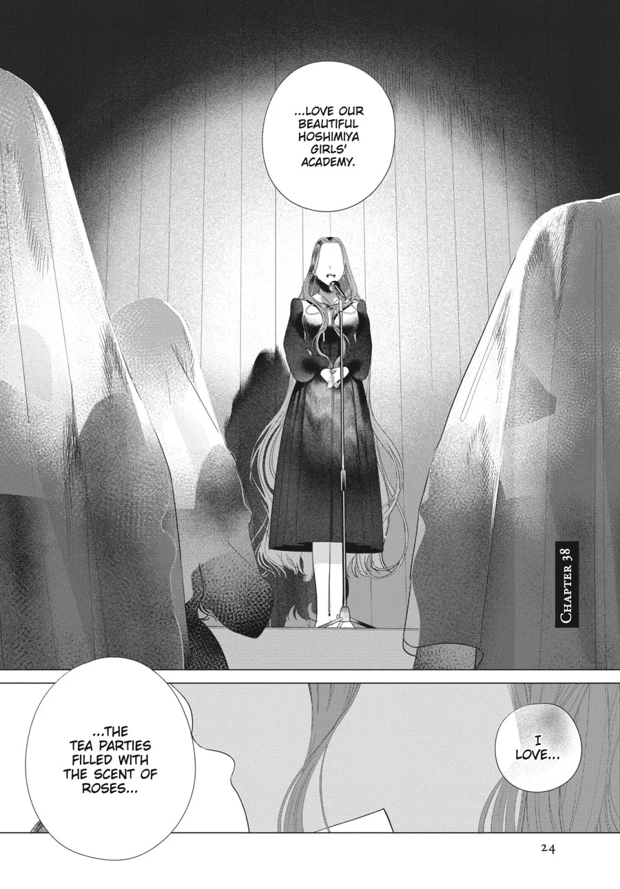 Read Cocoon Entwined chapter 38 image 1 on Lezhin