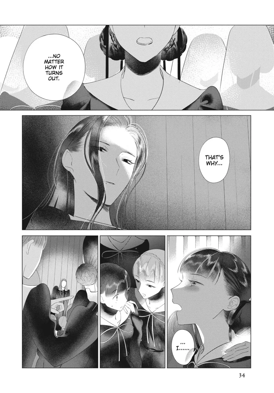 Read Cocoon Entwined chapter 38 image 10 on Lezhin