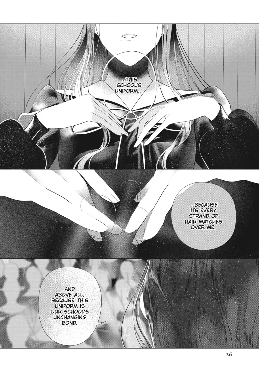 Read Cocoon Entwined chapter 38 image 3 on Lezhin