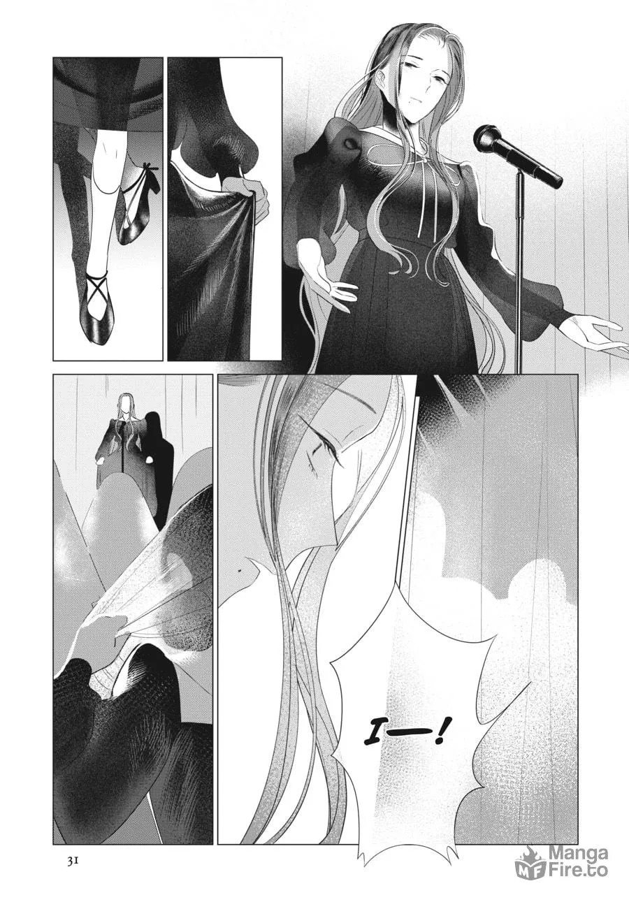 Read Cocoon Entwined chapter 38 image 8 on Lezhin