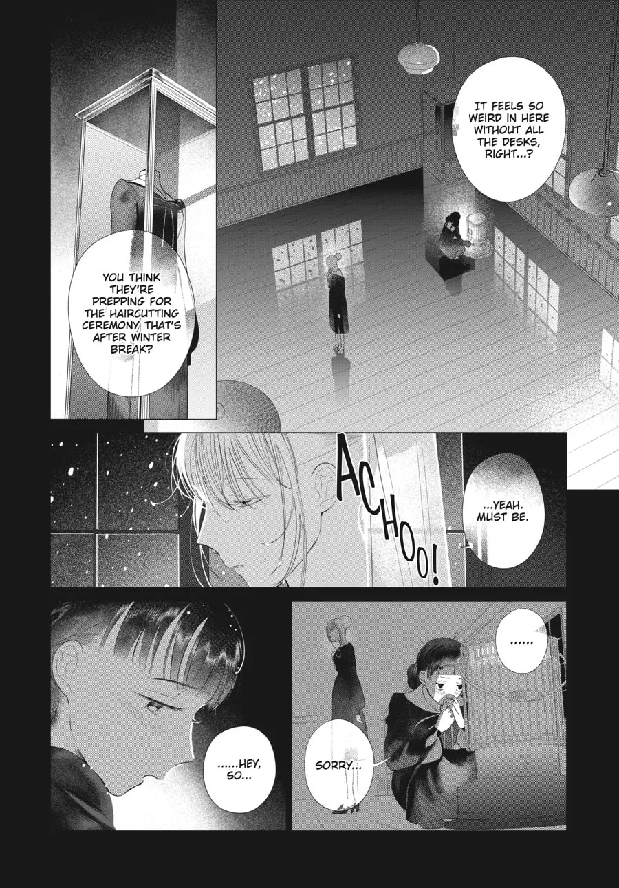 Read Cocoon Entwined chapter 39 image 10 on Lezhin