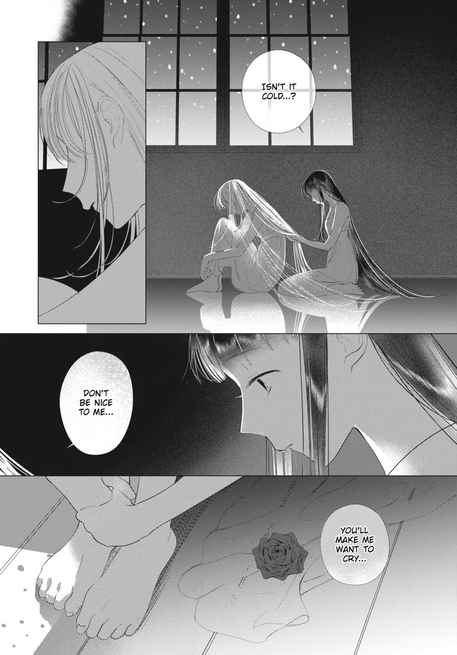 Read Cocoon Entwined chapter 39 image 13 on Lezhin