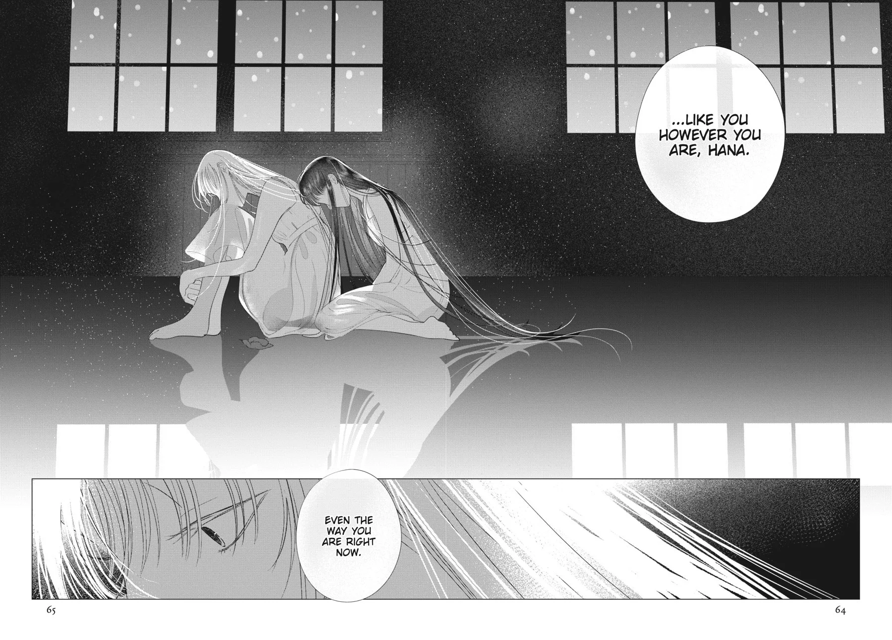 Read Cocoon Entwined chapter 39 image 16 on Lezhin